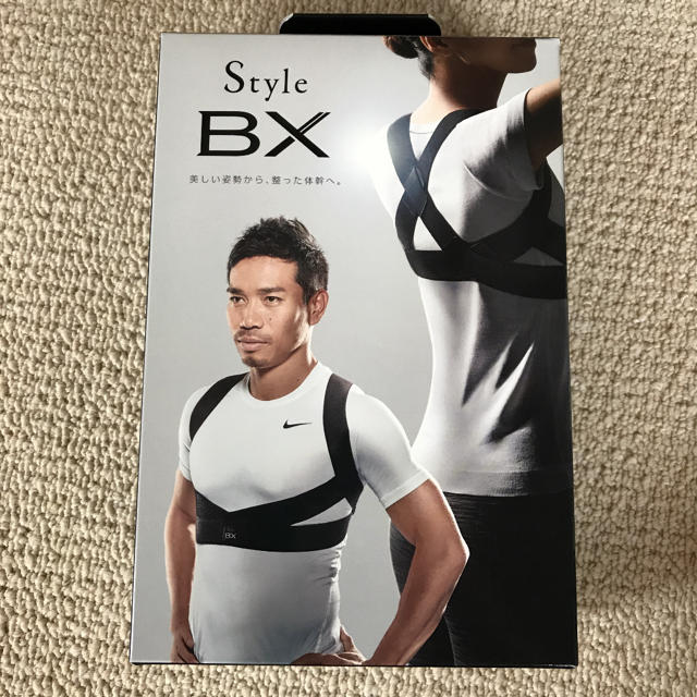 専用🌟Style BX Sサイズ  ピンク コスメ/美容のダイエット(エクササイズ用品)の商品写真
