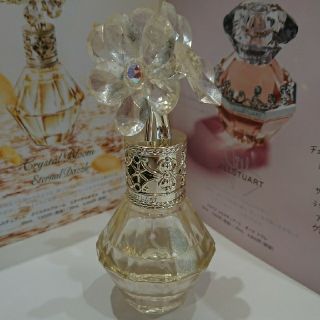 JILLSTUART - ジルスチュアート クリスタルブルーム エターナルダズル