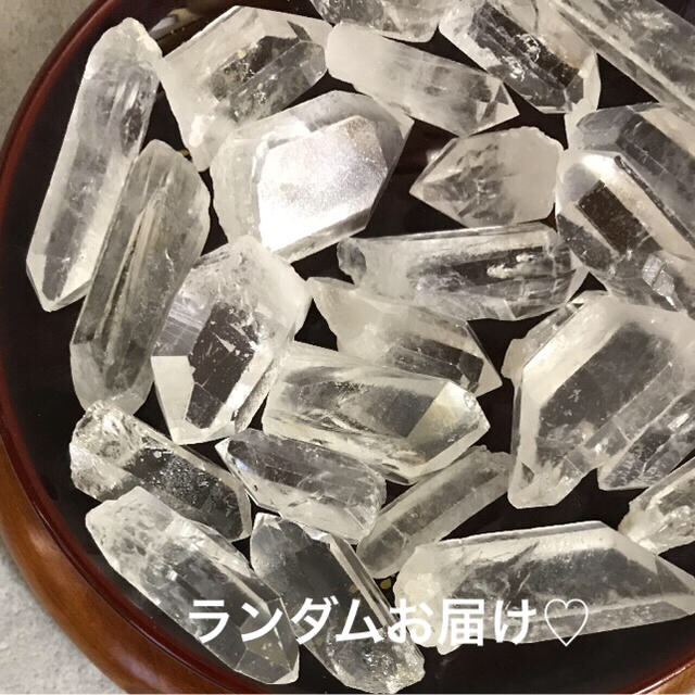200☆セール得々セット☆氷のような質感【ブラジル産♢天然水晶結晶 