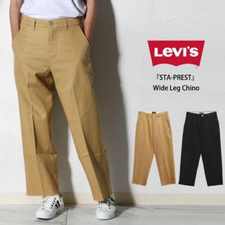 リーバイス(Levi's)のリーバイス スタプレ W30(チノパン)