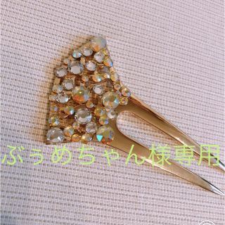 スワロフスキー(SWAROVSKI)のスワロフスキー 簪 かんざし(ヘアアクセサリー)