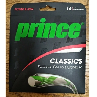 プリンス(Prince)のテニス prince プリンス ガット(その他)