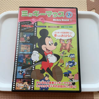 ミッキーマウス(ミッキーマウス)のミッキーマウス DVD(キッズ/ファミリー)