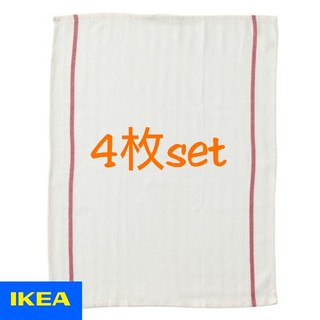 イケア(IKEA)のIKEA キッチンクロス 4枚セット(テーブル用品)