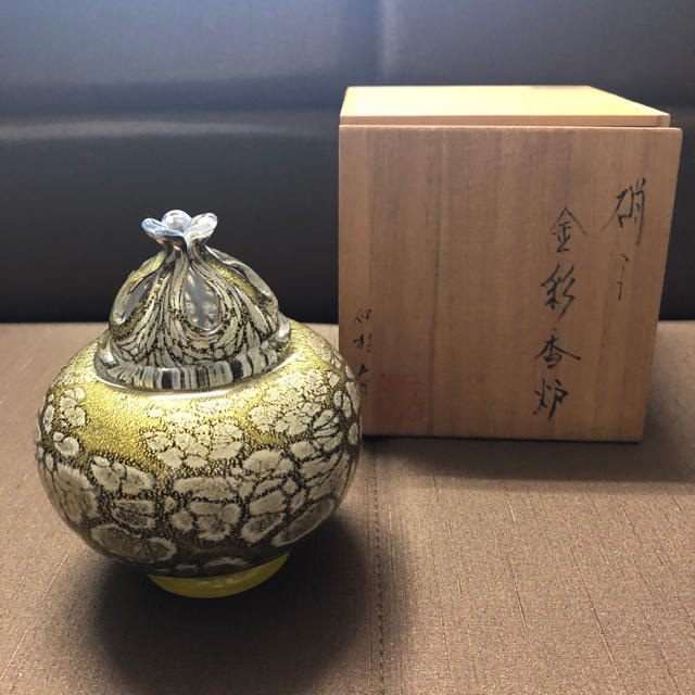 緑林シリーズ 仲村章 玻璃金彩水指 共箱 共蓋、塗蓋付き 茶道具 ガラス