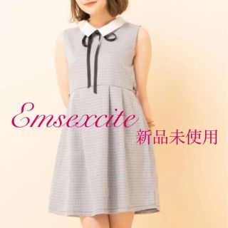 エムズエキサイト(EMSEXCITE)の新品未使用★ Emsexcite 衿付ノースリワンピース(ひざ丈ワンピース)