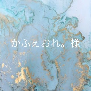 2点 ブラジリアン ビキニ くすみオレンジ シャーリング(水着)