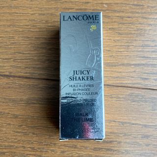 ランコム(LANCOME)のLANCOME(リップグロス)