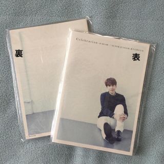 スーパージュニア(SUPER JUNIOR)のSJ キュヒョン オリジナルメモ帳☆非売品(K-POP/アジア)