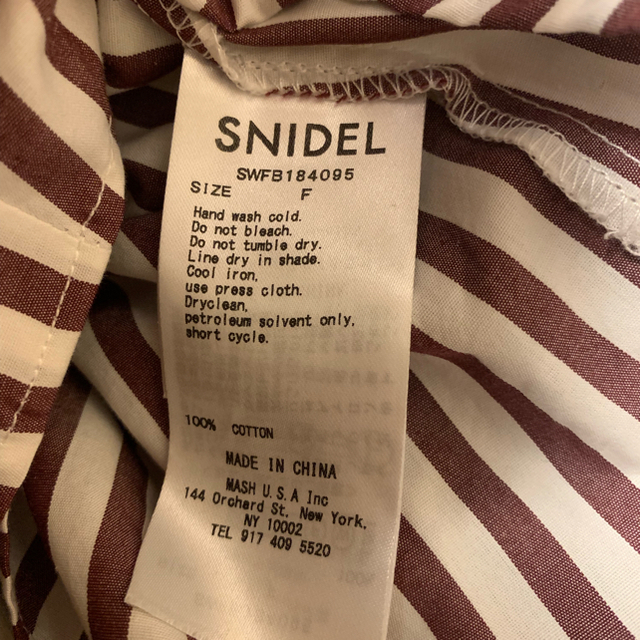 snidel リボンディティールブラウスの通販 by vivicat's shop｜スナイデルならラクマ - SNIDEL 大人気特価