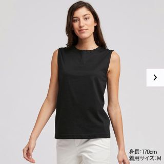 ユニクロ(UNIQLO)のマーセライズコットンT ノースリーブ(カットソー(半袖/袖なし))