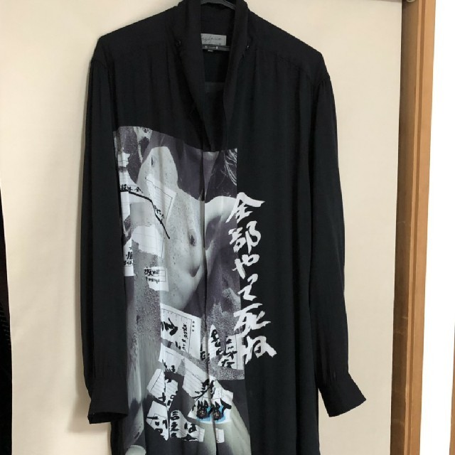 Yohji Yamamoto(ヨウジヤマモト)の★KANON様専用★ヨウジヤマモト 19ss 全部やって シャツ メンズのトップス(シャツ)の商品写真