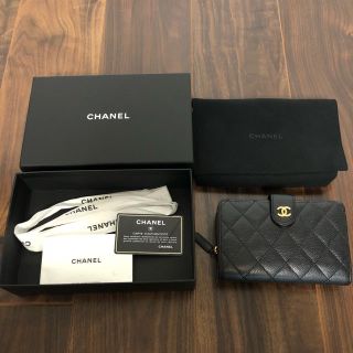 シャネル(CHANEL)のchanel 財布 マトラッセ(財布)