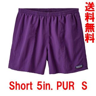 パタゴニア(patagonia)のPUR S 新品 19SS 5インチ バギーズショーツ パタゴニア パープル(ショートパンツ)