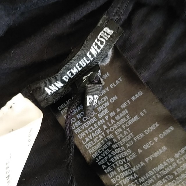 Ann Demeulemeester(アンドゥムルメステール)のAnn Demeulemeesterネックボリュームトップス レディースのトップス(Tシャツ(長袖/七分))の商品写真