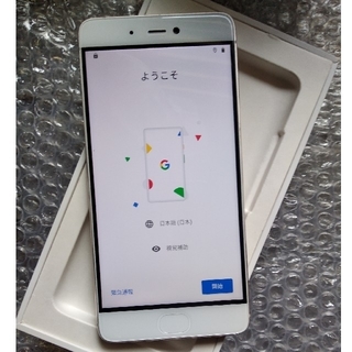 Xiaomi Mi5 3MB 32GB