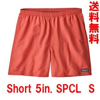 パタゴニア(patagonia)のSPCL S 新品 19SS 5インチ バギーズショーツ パタゴニア コーラル(ショートパンツ)