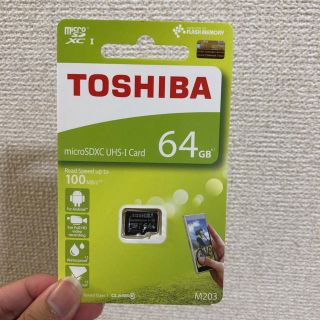 SDカード 東芝(PC周辺機器)