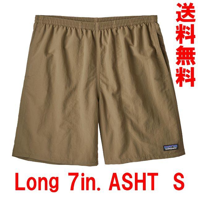 patagonia(パタゴニア)のASHT S 新品 19SS 7インチ バギーズ ロング パタゴニア ショーツ メンズのパンツ(ショートパンツ)の商品写真