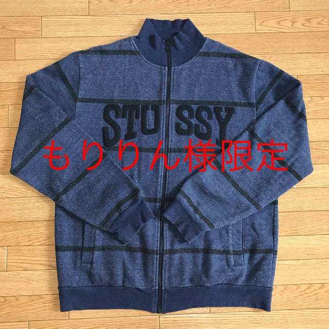 STUSSY(ステューシー)のSTUSSYジャケットLサイズ メンズのジャケット/アウター(ブルゾン)の商品写真