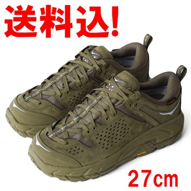 新品 27cm HOKA ONE ONE TOR ULTRA LOW WP JP発送方法