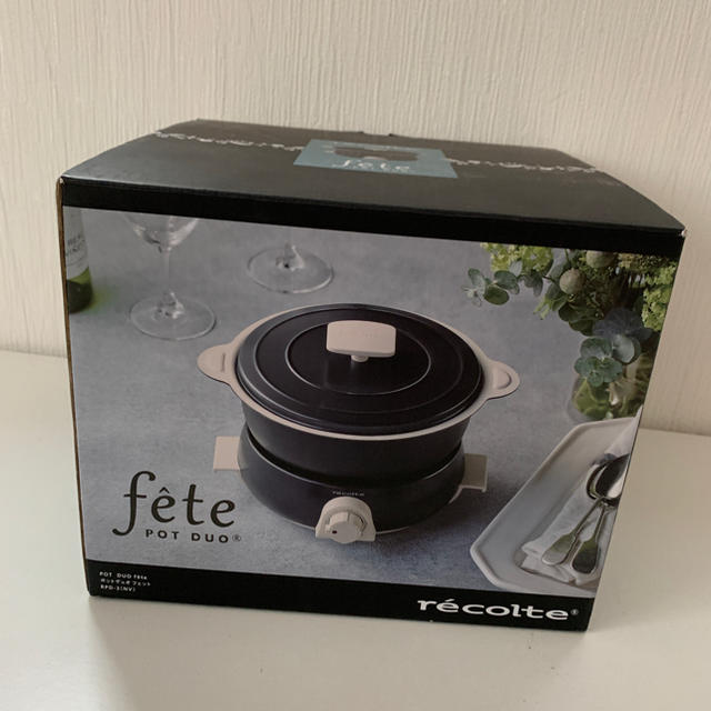 【新品未使用】recolte POT DUO fete