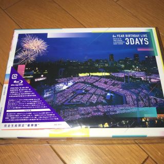 ノギザカフォーティーシックス(乃木坂46)の乃木坂46 6th YEAR BIRTHBAY LIVE(ミュージック)