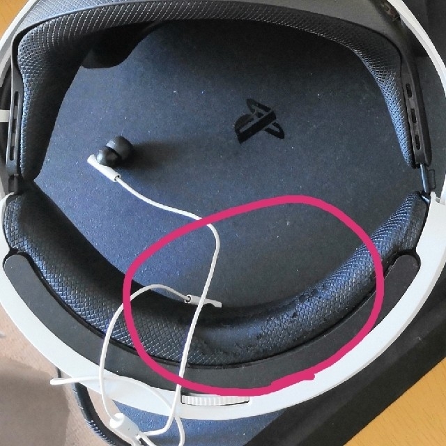 取寄商品 PS4 + PSVR(マウント裏側に剥がれあり) | mcshoescolombia.com.co