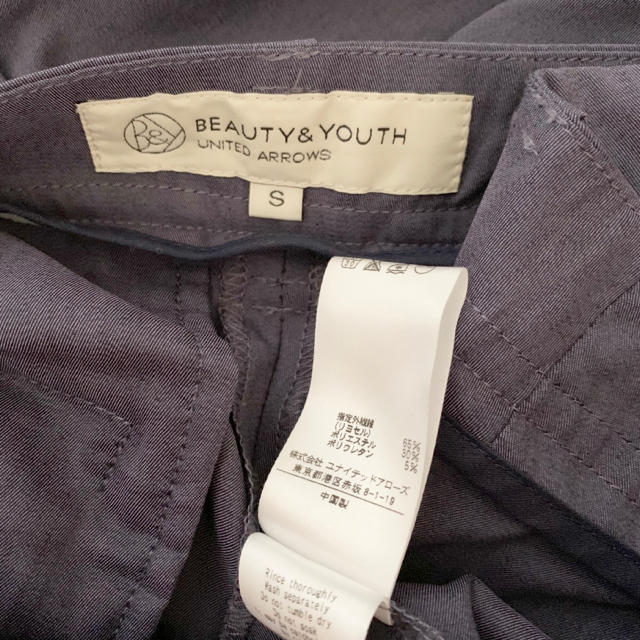 BEAUTY&YOUTH UNITED ARROWS(ビューティアンドユースユナイテッドアローズ)のビューティ&ユース♡クロップドパンツ レディースのパンツ(クロップドパンツ)の商品写真