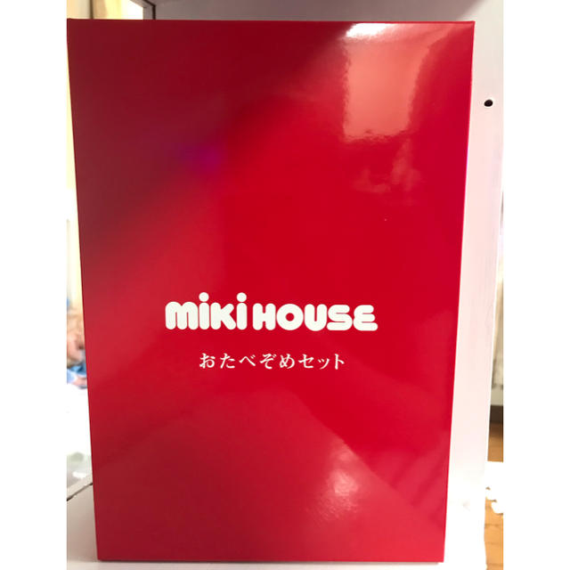 mikihouse(ミキハウス)のあいあい様専用。ミキハウス 食器セット キッズ/ベビー/マタニティの授乳/お食事用品(離乳食器セット)の商品写真