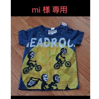 mi様 専用❗HEAD ROCK  80cm Tシャツ(Ｔシャツ)