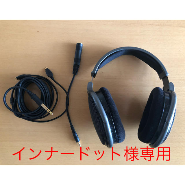 [インナードット様専用]SENNHEISER ゼンハイザー HD650