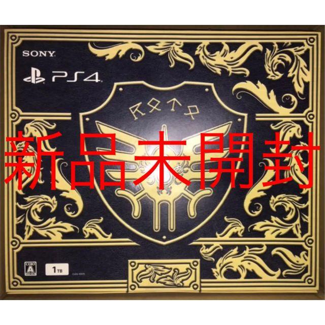 PS4 本体 ドラクエ ロトエディション(1TB) | www.innoveering.net