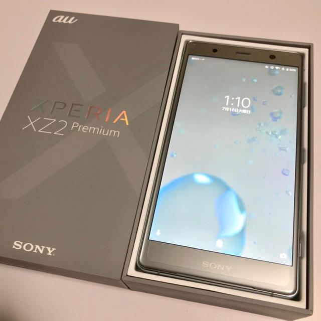 Xperia(エクスペリア)のXperia XZ2 Premium SOV38 スマホ/家電/カメラのスマートフォン/携帯電話(スマートフォン本体)の商品写真