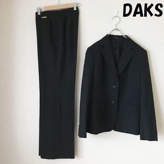 ダックス(DAKS)のあいさん専用DAKS/ダックス セットアップ 2セット(スーツ)