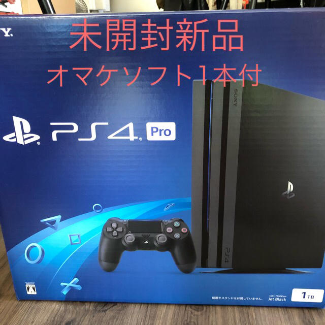 PlayStation4 Pro ブラック 新品1TB CUH-7100BB01 - 家庭用ゲーム機本体