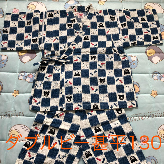 DOUBLE.B(ダブルビー)のダブルビー甚平130 キッズ/ベビー/マタニティのキッズ服男の子用(90cm~)(甚平/浴衣)の商品写真