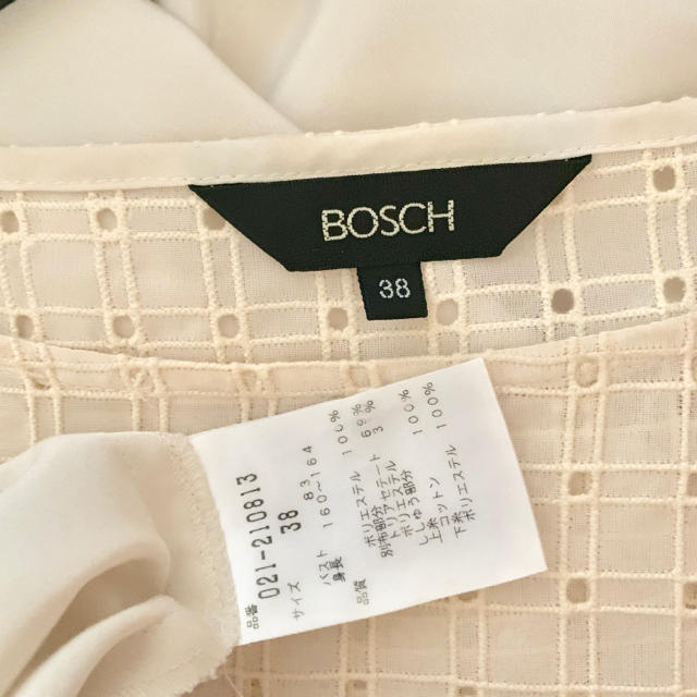 BOSCH(ボッシュ)のBOSCH♡プルオーバーシャツ レディースのトップス(シャツ/ブラウス(半袖/袖なし))の商品写真