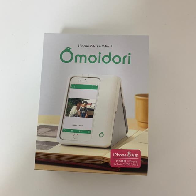 Omoidori iPhone アルバムスキャナ PD-AS02 うかがい Omoidori iPhone アルバムスキャナ PD-AS02 うかがい