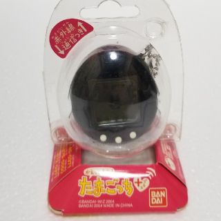 バンダイ(BANDAI)のかえってきたたまごっち+(携帯用ゲーム機本体)