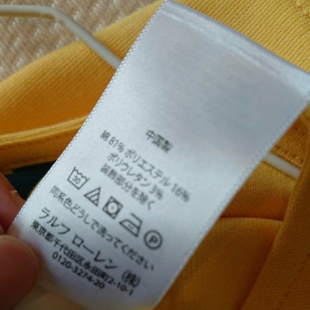 ラルフローレン ワンピース 2