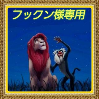 ディズニー(Disney)のフックン様専用(Gジャン/デニムジャケット)