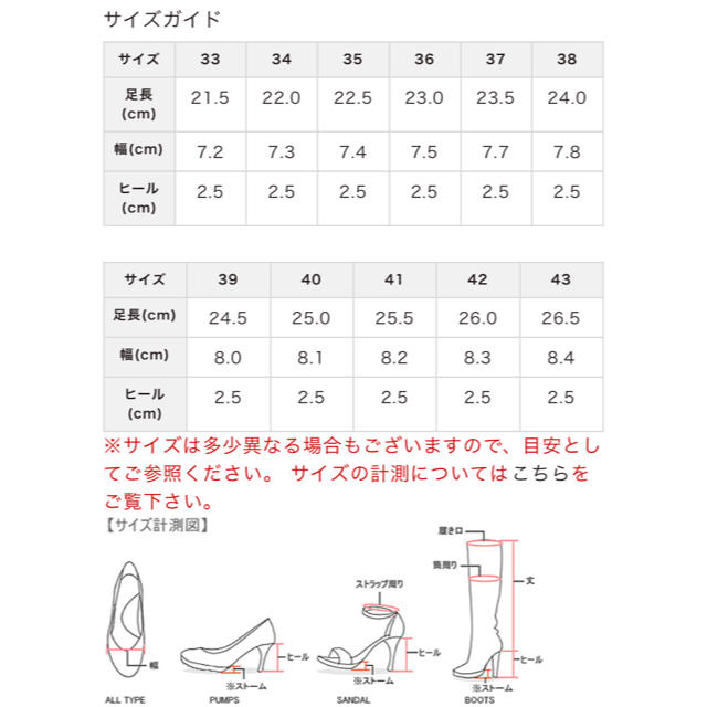 ORiental TRaffic(オリエンタルトラフィック)のレインシューズ パンプス レディースの靴/シューズ(レインブーツ/長靴)の商品写真