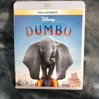 ディズニー(Disney)のディズニー　ダンボ　Blu-ray　国内正規品　未再生(キッズ/ファミリー)