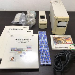 Nikon LS-2000 フィルムスキャナー www.elsahariano.com