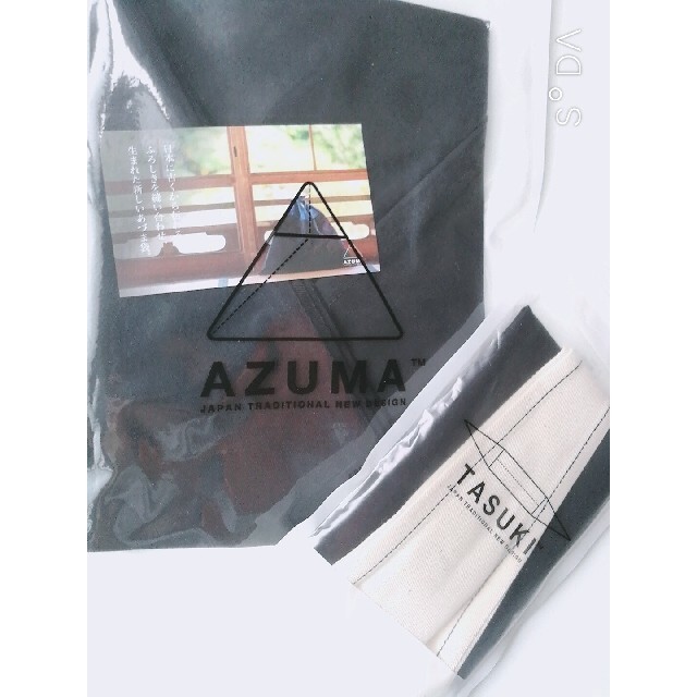 AZUMA BAG＆TASUKI 黒 レディースのバッグ(ハンドバッグ)の商品写真