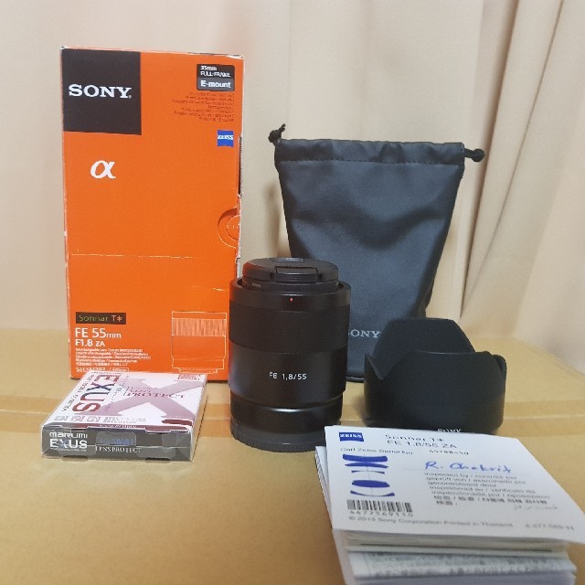 Sony FE 55mm f1.8 ZA SEL55F18Z