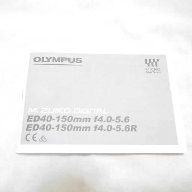 OLYMPUS(オリンパス)のメーカー保証★M.ZUIKO DIGITAL 40-150mm シルバー スマホ/家電/カメラのカメラ(レンズ(ズーム))の商品写真