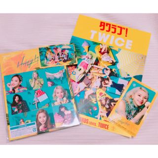 ウェストトゥワイス(Waste(twice))のtwice HAPPY HAPPY ［CD+DVD］＜初回限定盤B＞(K-POP/アジア)