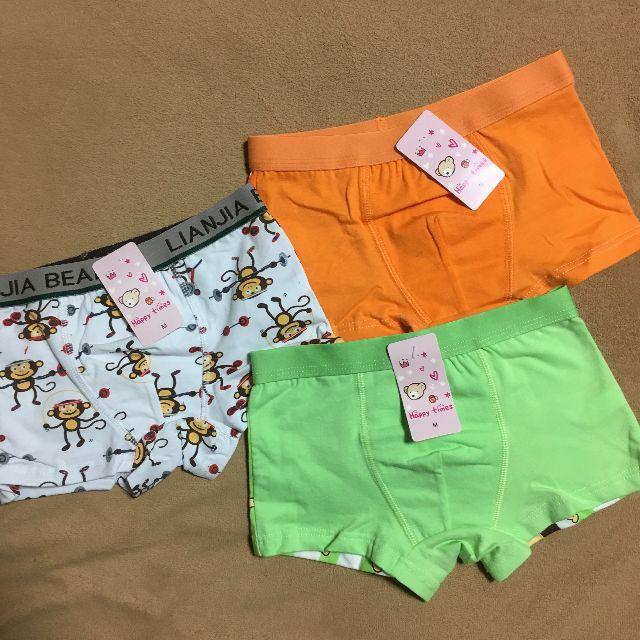 新品　おさる柄　男の子ボクサーパンツ　下着　オレンジ・緑・白 キッズ/ベビー/マタニティのキッズ服男の子用(90cm~)(下着)の商品写真